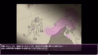 A dragon that gets plenty of love from its master.【grove dark places】part18-2