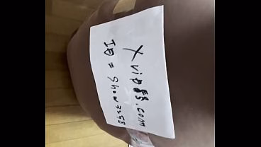 認証動画