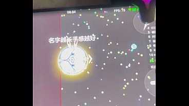 验证视频