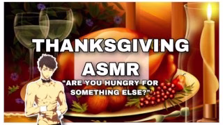 I Moan In Your Ear As We Fuck (Thanksgiving Audio Porn – Preview)
