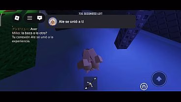 Vídeo de verificación
